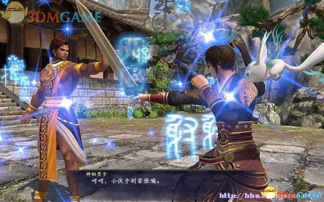 轩辕剑的剑法_轩辕剑6练级_轩辕剑是什么等级兵器