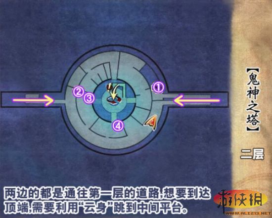 轩辕剑是什么等级兵器_轩辕剑的剑法_轩辕剑6练级