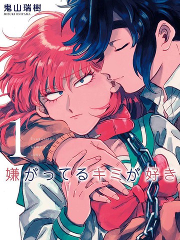 丧尸英雄重生漫画_丧尸英雄重返人间_丧尸英雄之重现人间动漫屋