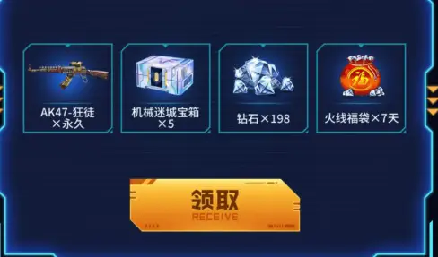 机械迷城推箱子游戏_机械迷城玩游戏机推箱子那一关_机械迷城第7关那个箱子
