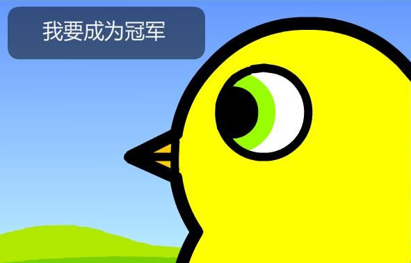 喂养小鸭中文版歌词_喂养小鸭中文版_喂养小鸭4中文版