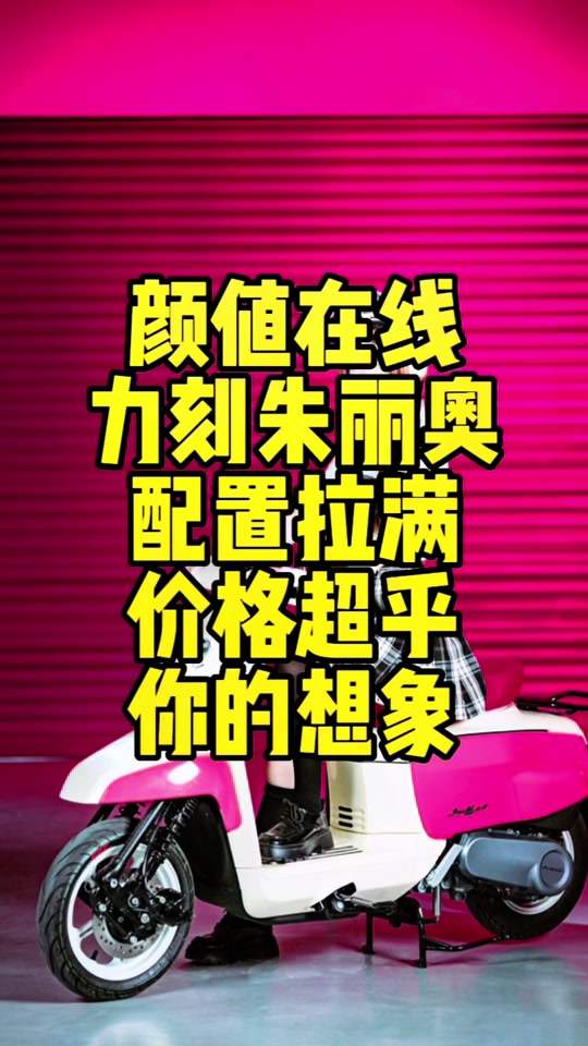 黑莓软件是什么_黑莓wipe软件_黑莓软件怎么下载