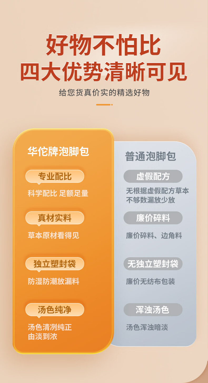 秒杀群是不是假的_秒杀群靠什么赚钱_秒杀群里的东西是真的吗