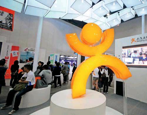 成都游戏产业园_成都的游戏产业_成都 游戏产业