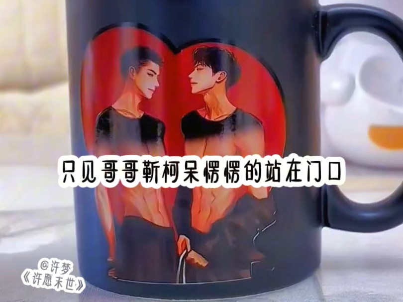 末世主角可以收服各种宠物-末日降临，收服生灵组建宠物军团，探索未知对抗威胁