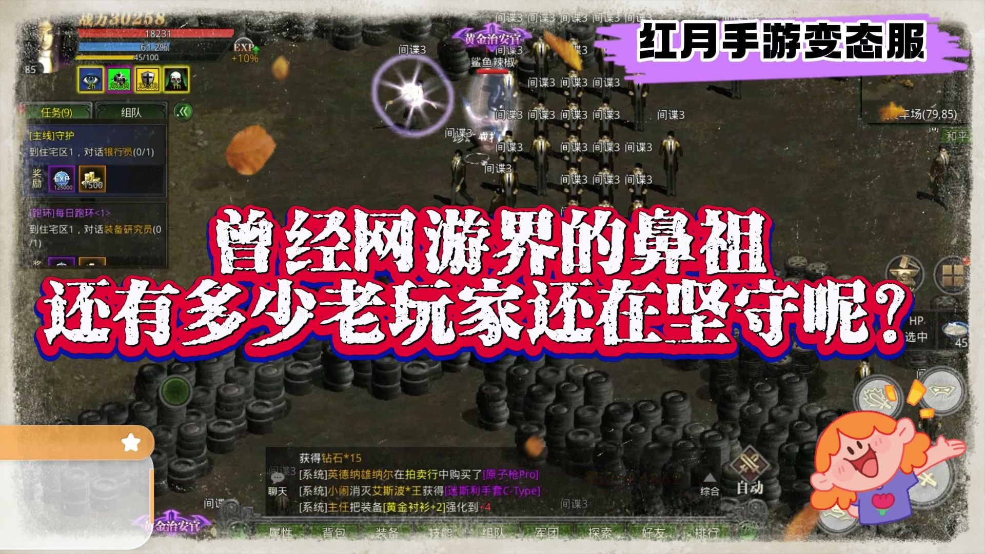群青的魔女手游最新版本下载_cf手游最新版本下载_心岛手游最新版本下载