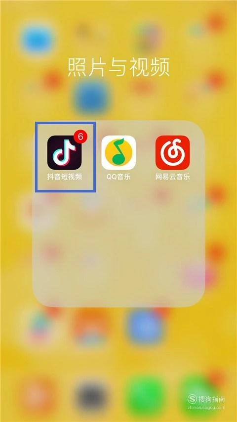 win7摄像头自拍软件_自拍摄像头软件win7能用吗_win7摄像头拍照软件下载