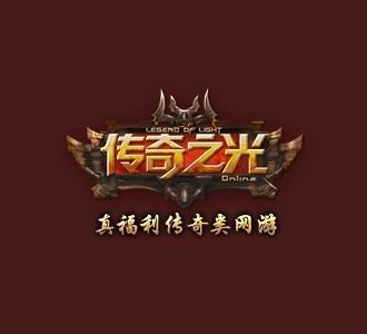 入侵网游服务器_网游入侵器服务怎么开启_入侵游戏服务器