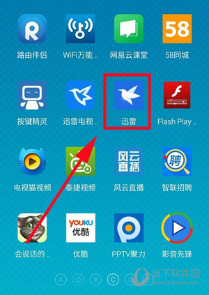 软件好不好用怎么评价_bt软件哪个好_软件好不如硬件好