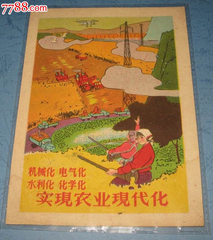 se游戏公司 机械纪元_机械纪元游戏创作家_机械纪元投资