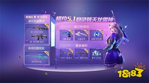 手柄cf_cf端游手柄_cf手游手柄价格