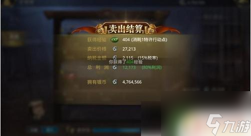 魔域打年有什么技巧吗-魔域打年攻略：掌握这些技巧，让你在游戏中爽到爆