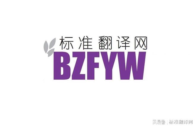 红河行动演员表_红河行动2_闪点行动3红河gbt