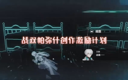 口袋妖怪格斗小子_格斗口袋小子妖怪下载安装_格斗口袋小子妖怪攻略