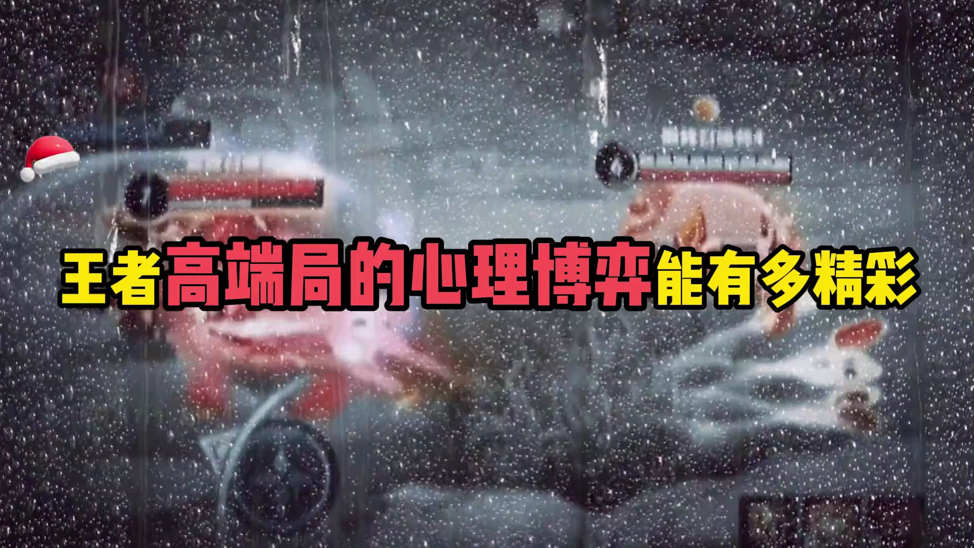 深入探讨神仙道封灵抵抗:技术与心理的双重较量 深入探讨神仙道封灵抵抗:技术与心理的双重较量