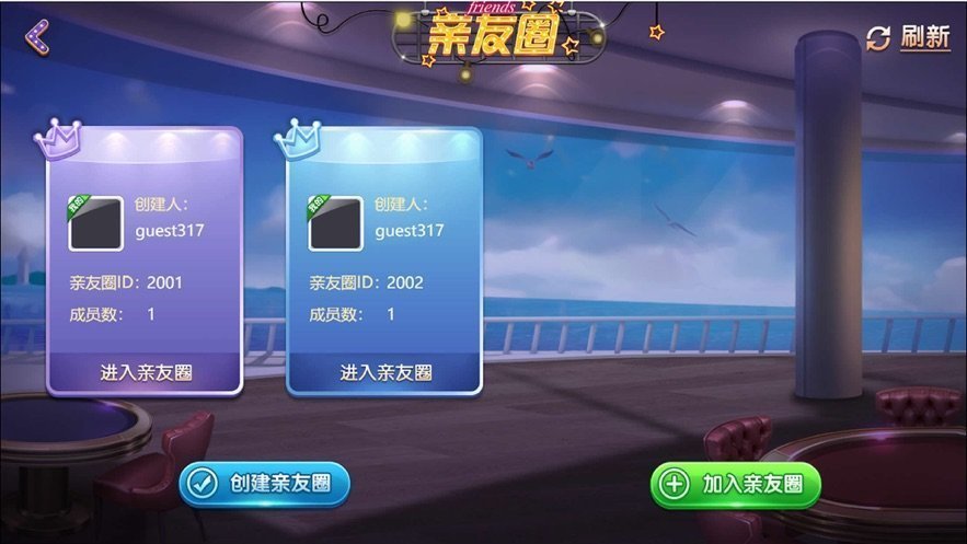 宿命2桌游-宿命 2：一款让桌游狂热者欲罢不能的团队合作策略游戏