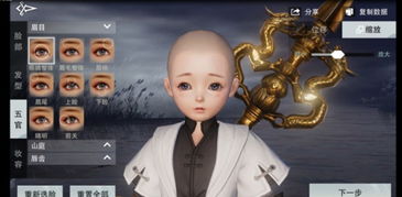 泡泡大作战游戏手机游戏 泡泡大作战游戏手机游戏