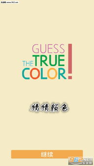 这里没有游戏错误维度手机版中文 