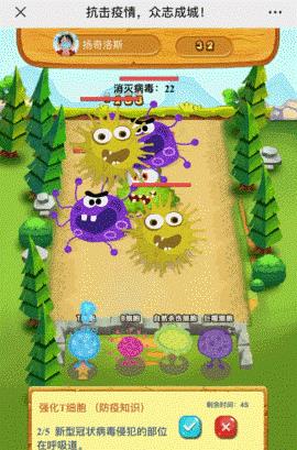 泡泡大作战游戏手机游戏 泡泡大作战游戏手机游戏