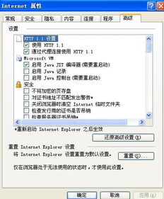 泡泡大作战游戏手机游戏 泡泡大作战游戏手机游戏