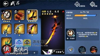 HeroesQuestSurvivor英雄任务幸存者游戏官方版下载安装 HeroesQuestSurvivor英雄任务幸存者游戏官方版下载安装