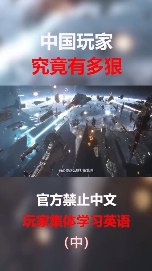 从前有个游戏厅 