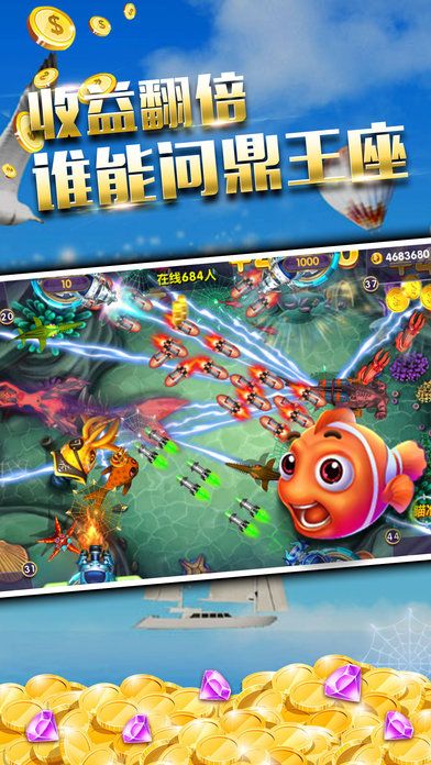 鲨鱼游戏交易 