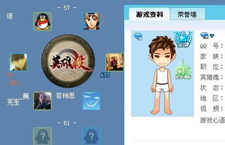 泡泡大作战游戏手机游戏 