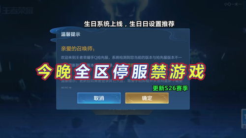 今天你当老板了吗小游戏下载 