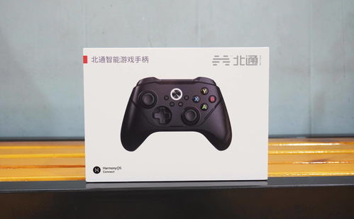 华为游戏中心app官方版 