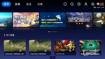 逃脱游戏回忆餐厅 
