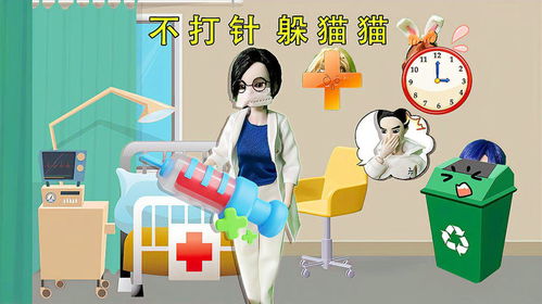 鱿鱼游戏壁纸图片 