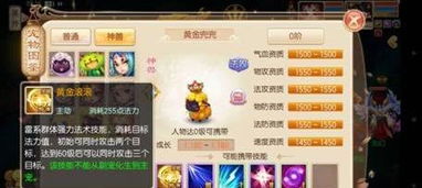 兜兜动漫官网版 兜兜动漫官网版