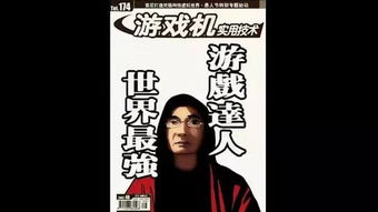 泡泡大作战游戏手机游戏 泡泡大作战游戏手机游戏