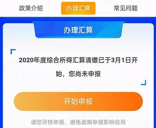 555游戏攻略app安卓免费版 