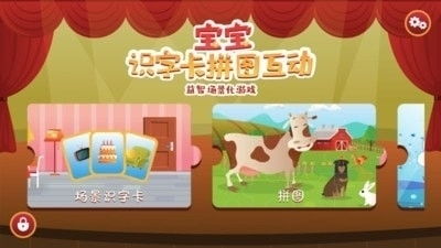 数字宝鸡 