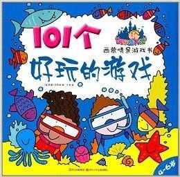 泡泡大作战游戏手机游戏 