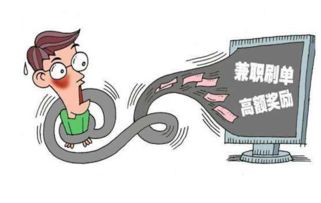  *** 豪 