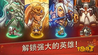 真恶狼传说游戏 