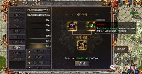 全民戏精 