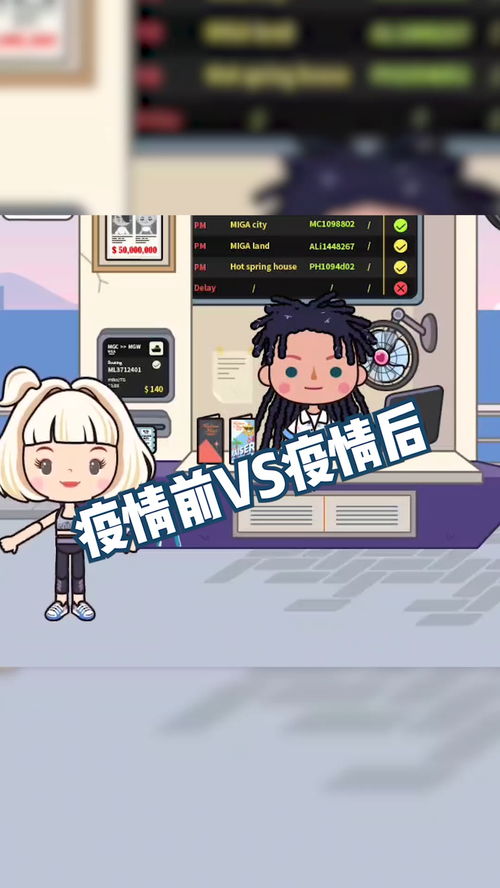 warafter战后游戏官方版最新版2024下载安装 