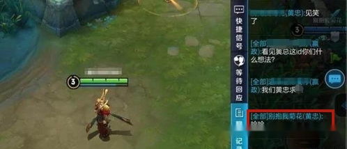 泡泡大作战游戏手机游戏 