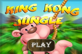 丛林融合大师(JungleMergeMaster)游戏中文版免费下载 