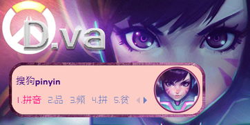 可得眼镜 