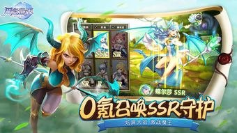 nightgamer游戏网瘾少女 