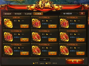派对策划人 派对策划人