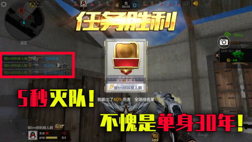 双人解压宝盒 