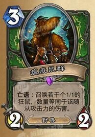 打地鼠游戏机 