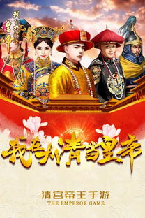 泡泡大作战游戏手机游戏 
