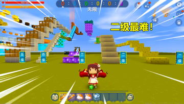 小花仙游戏手机安卓版 